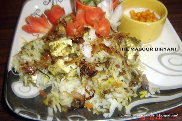 Masoor Biryani| Whole Red Lentil Biryani