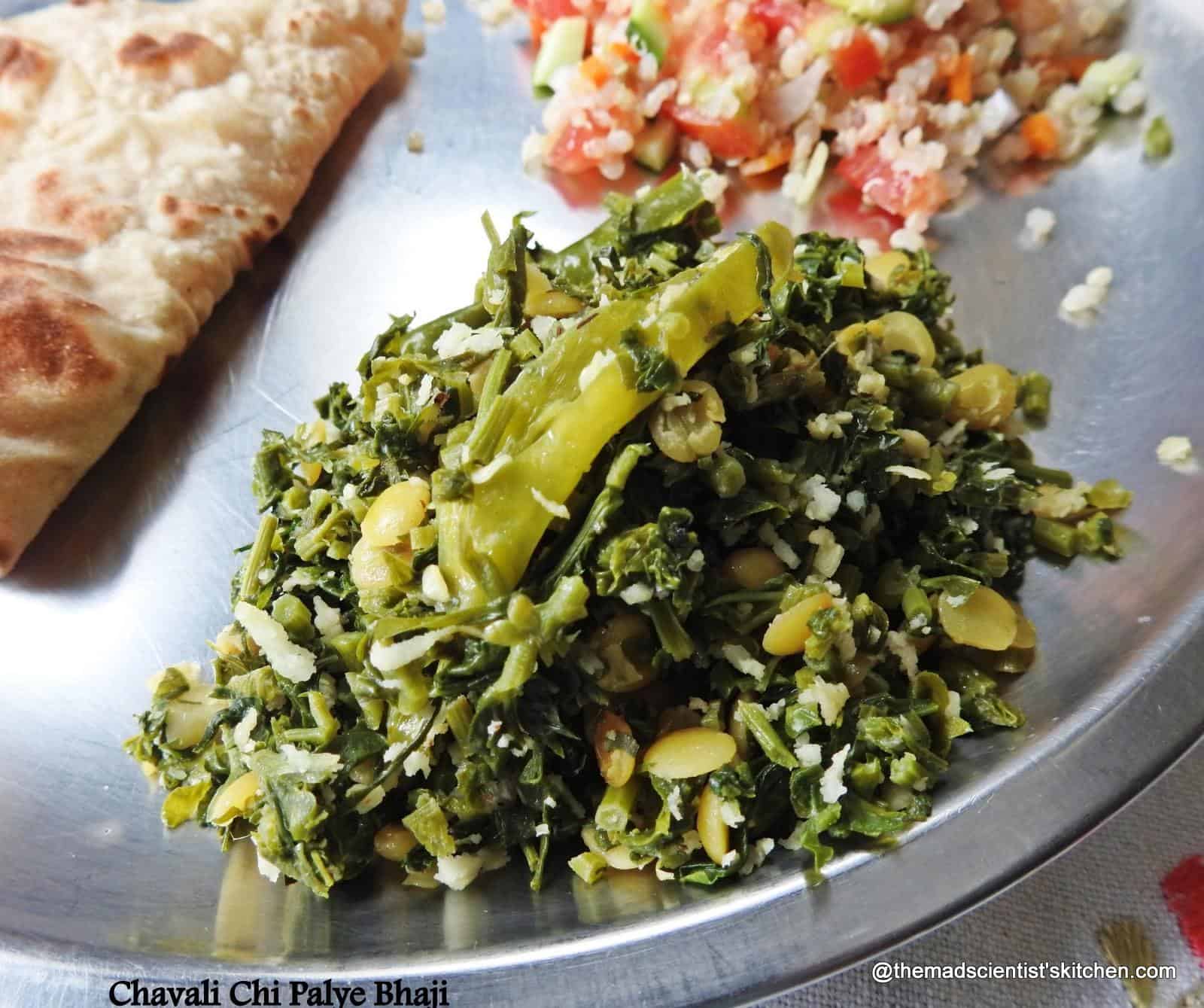 Simple Chawali chi Pale Bhaji or Stir fry with Cowpea Leaves