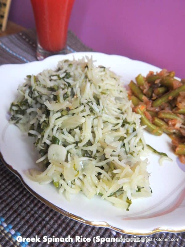 Greek Spinach Rice or Spanakorizo