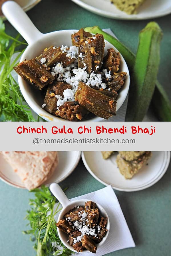 Chinch Gula Chi Bhendi Bhaji Sweet sour tangy vegetable with okra