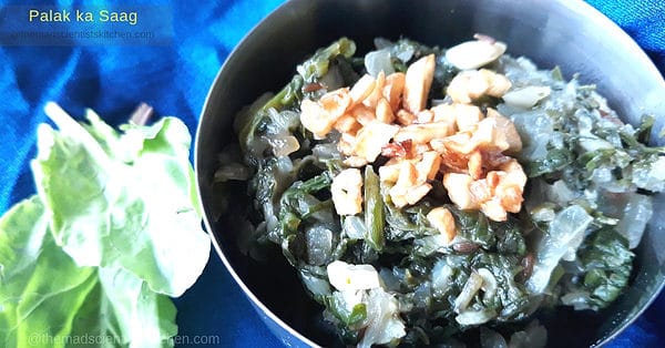 Palak ka Saag Palak ka Saag, Spinach Greens,Bihari Style