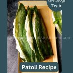 Patoli, Patoleo or Patolyo for Nagpanchmi, Tay/Hartalika day before Ganesh Chaturthi.