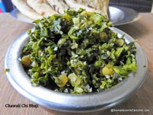 Chawali chi Paale Bhaji dal ghalun