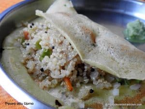 Pesara attu, Moong Dosa, MLA Dosa