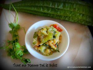 Ridge Gourd and Masoor Dal Vegetable, Red Lentils