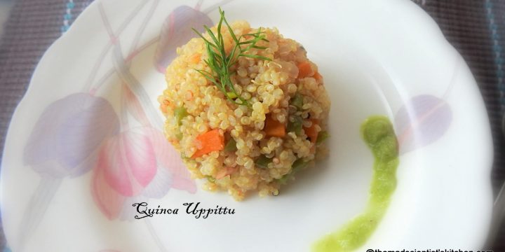 Uppuma, Uppumavu, Uppindi, Uppittu, Kharabath, Upeet, Rulanv, Quinoa,Breakfast, Snack