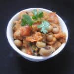 cow pea gravy, black eyed peas gravy, Indian Cuisine