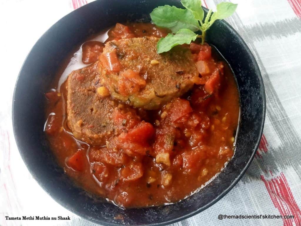 #Taaze Methi ke #Muthia #Fresh Fenugreek #Dumplings in tomato gravy
