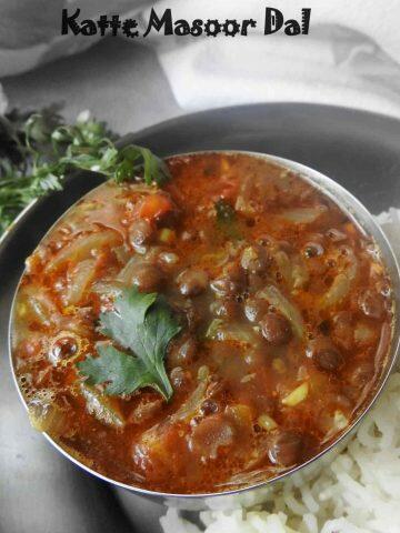 Katte Masoor Dal Recipe/ Sour Lentil Curry Recipe