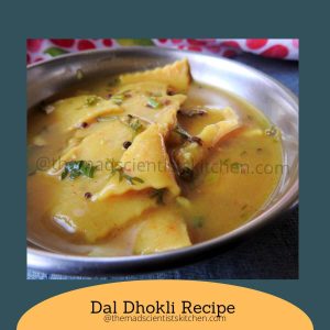 Steaming bowl of Dal Dhokli, steaming hot and perfect comfort meal.