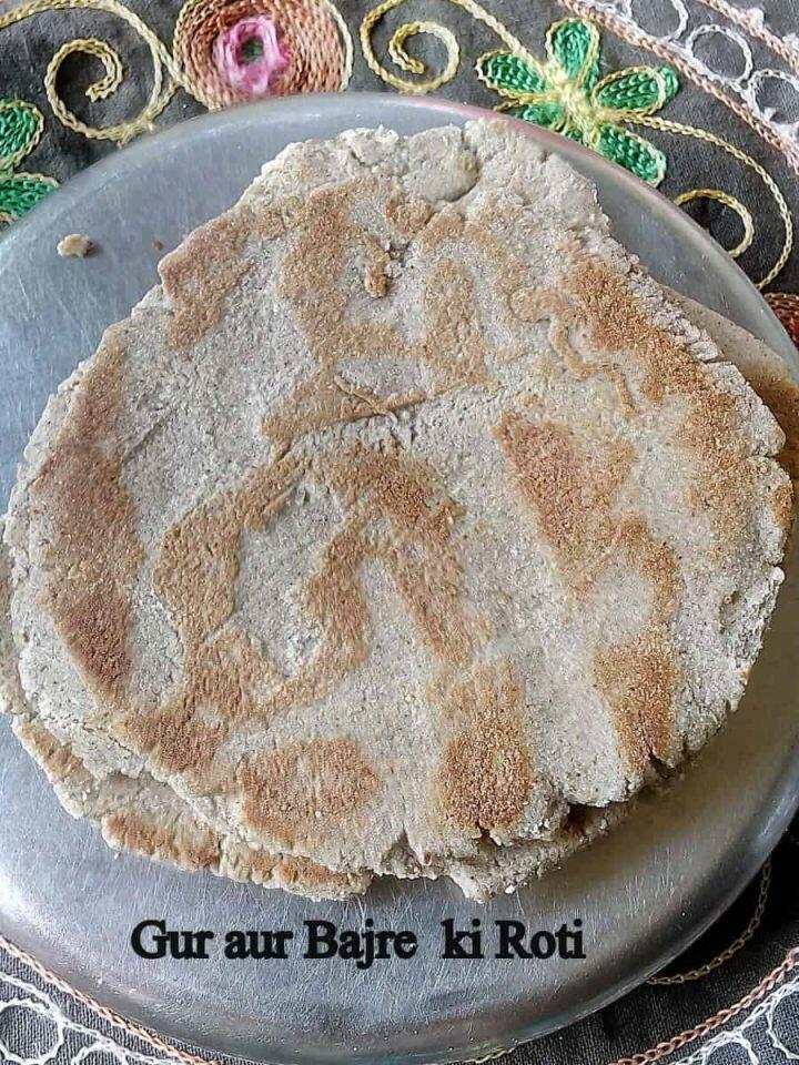 Sajji Roti Recipe - The Mad Scientists Kitchen