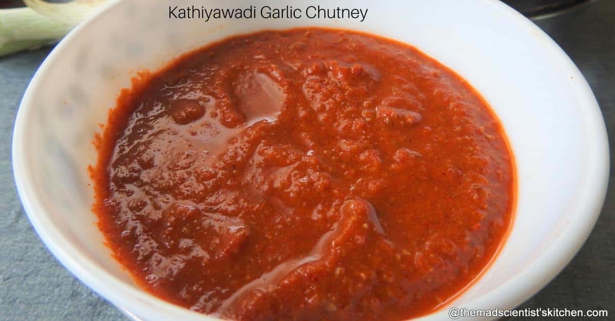 Kathiyawadi Garlic Chutney, Lasun Chutney 