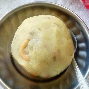 Sweet Potato Halwa, Ratalyacha God Halwa