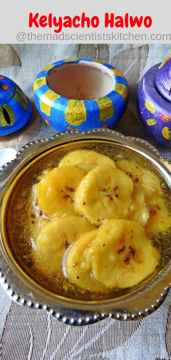 Kelyacho Halwo|Mandoli Keyacho Halvo| Banana Preserve