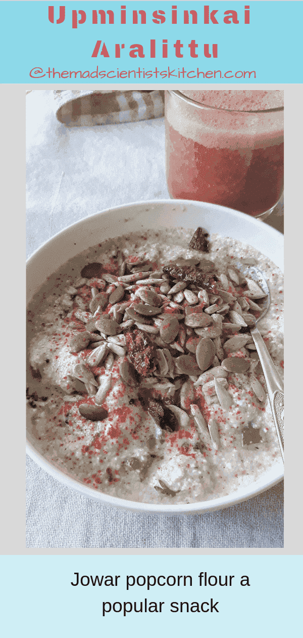 Upminsinkai Aralittu|Jowar Popcorn Flour in Curd Sauce - msk