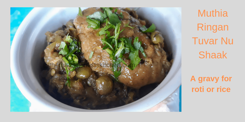 Muthia in a aromatic and tasty gravy of pigeon peas and roasted brinjal