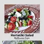 Horiatiki Salad with Homemade Vinaigrette