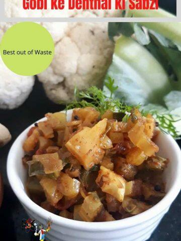 Gobi ke Denthal ki Sabzi