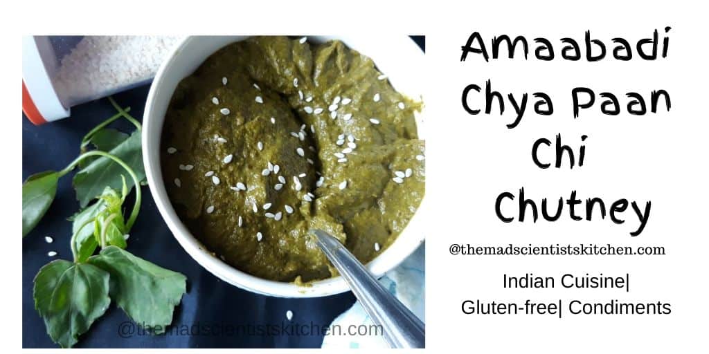 Ambaadi Chya Paan chi Chutney