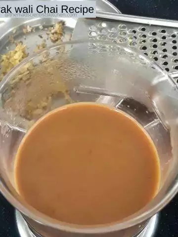 My Ginger Tea with Milk