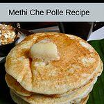 My breakfast a delicious gluten free rice pancake