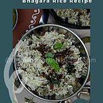 Bhagara Rice Recipe I served with Veg dalcha