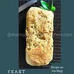 A bread that tastes wonderfully delicious. Uses fresh basil and sun-dried tomatoes for flavouring.