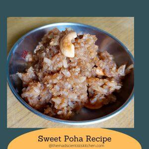My offering for Janmastami is this jaggery sweetened beaten rice recipe. Quick, delicious and easy to make.