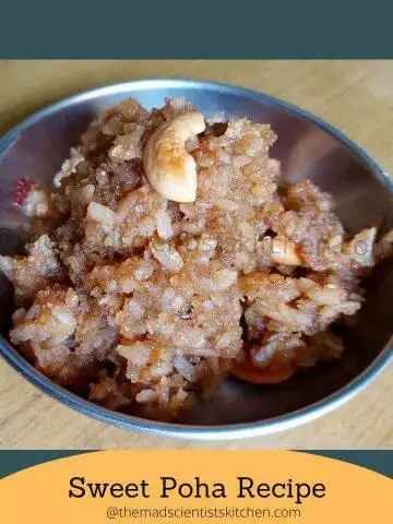 My offering for Janmastami is this jaggery sweetened beaten rice recipe. Quick, delicious and easy to make.