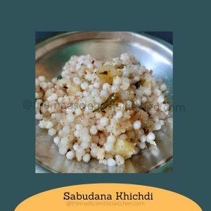 A close up of my serving of sabudana khichdi soft and non-sticky.