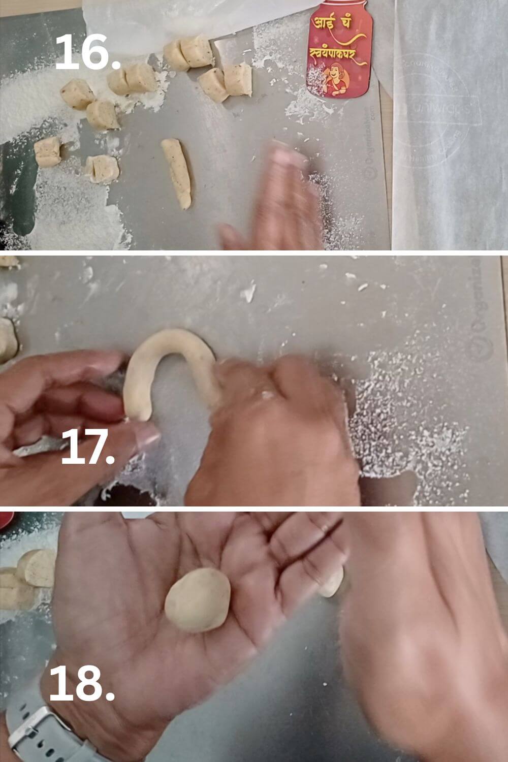 kourabiethes process 5